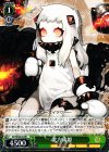  KC/SE28-02 RR 北方棲姫 