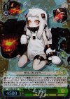  KC/SE28-02 S-RR 北方棲姫(ホロ) 