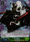  KC/SE28-06 S-R 空母棲鬼(ホロ) 