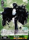 KC/SE28-10 U 軽巡ツ級