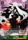 KC/SE28-14 U 空母棲姫