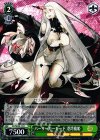 KC/SE28-15 U バーサーカーモード 港湾棲姫