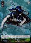 KC/SE28-18 S-C 潜水ソ級(ホロ)