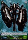 KC/SE28-20 S-C 戦艦ル級(ホロ)