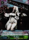 KC/SE28-21 S-C 港湾棲姫(ホロ)