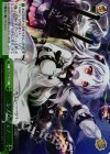  KC/SE28-23 S-CC シズンデェ!(ホロ) 