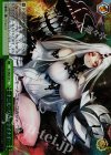 KC/SE28-24 S-CC ナニモ…ワカッテイナイ…(ホロ)