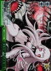 KC/SE28-25 S-CC ダカラ…ムリナノヨ…(ホロ)