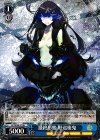 KC/SE28-27 RR 最終形態 軽巡棲鬼