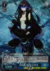  KC/SE28-27 S-RR 最終形態 軽巡棲鬼(ホロ) 