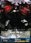 KC/SE28-28 RR 戦艦水鬼