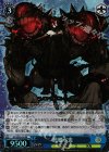 KC/SE28-28 S-RR 戦艦水鬼(ホロ)