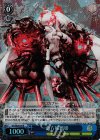 KC/SE28-29 S-R 南方棲戦姫(ホロ)