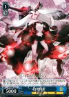 KC/SE28-31 R 泊地棲姫