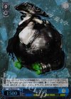 KC/SE28-35 S-U 輸送ワ級(ホロ)