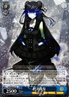 KC/SE28-37 U 軽巡棲鬼