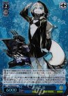  KC/SE28-39 S-U 戦艦レ級(ホロ) 