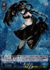 KC/SE28-42 S-C 重巡リ級(ホロ)