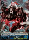 KC/SE28-46 S-C 南方棲戦鬼(ホロ)