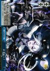 KC/SE28-48 CC オチロッ!