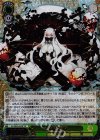 KC/SE28-05SP SP 中間棲姫(箔押し入り)