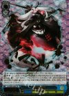 KC/SE28-26SP SP 泊地棲鬼(箔押し入り)