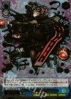 KC/SE28-33SP SP 離島棲鬼(箔押し入り)