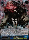 KC/SE28-40SP SP 戦艦棲姫(箔押し入り)