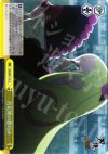 KG/SE07-14 S-CC 否定姫の悪巧み(ホロ)