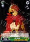 KG/SE07-24 C 神の鳳凰
