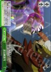 KG/SE07-26 CC 忍法断罪円(エラッタ前)