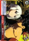 KG/SE07-45 CC 旅の終わり 