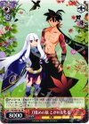  KG/SE07-46 PR 刀集めの旅 とがめ&七花 