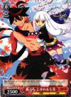 KG/SE07-47 PR 旅立ち とがめ&七花