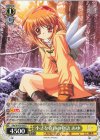  Kka/W102-005 R 小さな奇跡の物語 あゆ 