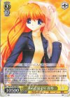  Kka/W102-009 R 求めた温もり 真琴 