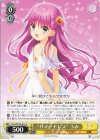 “サマードレス” うみ