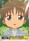  Kka/W102-016 U 空気の読めない初代主人公 祐一 