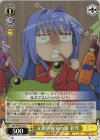  Kka/W102-017 U 元祖居候先の娘 名雪 