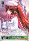  Klb/W102-032 RR 移り行く季節 鈴 