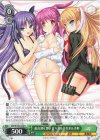  Klb/W102-034 R 最高潮な想い 佐々美&佳奈多&沙耶 