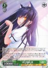  Ksm/W102-037 R ひげ猫団 鴎 