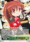  Klb/W102-039 U リトルバスターズ!(バンド) 鈴 