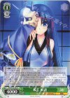  Klb/W102-043 C 般若 唯湖 