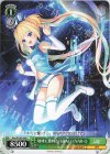  Key/W102-045 C 地球に憧れる月面AI LUNAR-Q 