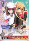  Kab/W102-055 R 危険な二人 ゆり&沙耶 