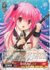  Kab/W102-058 U 憧れを胸に ユイ 