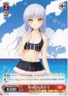  Kab/W102-060 U 夏の訪れ かなで 