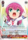  Kab/W102-062 U 都合の良い世界 ゆり 