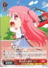  Kab/W102-065 C 私たちの未来 ユイ 